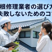 画像3901