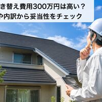 画像3921