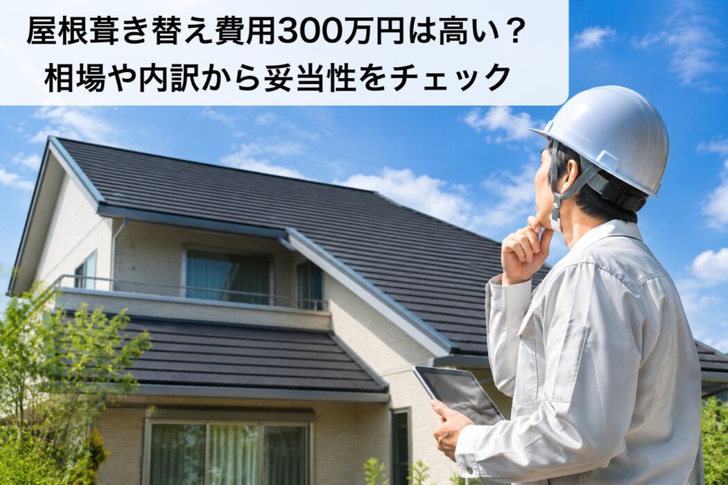 画像3921