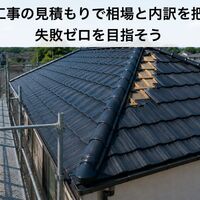 画像3931