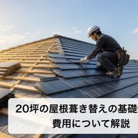 画像3943
