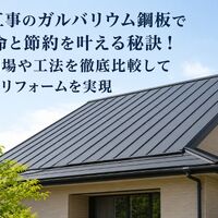 画像3953