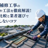 画像3975