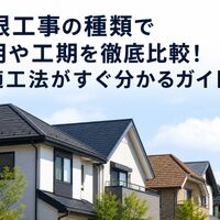 画像3985