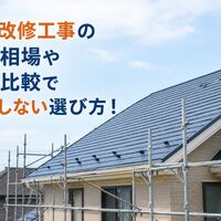 画像3995