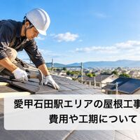 画像4019
