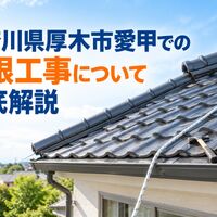 画像4021