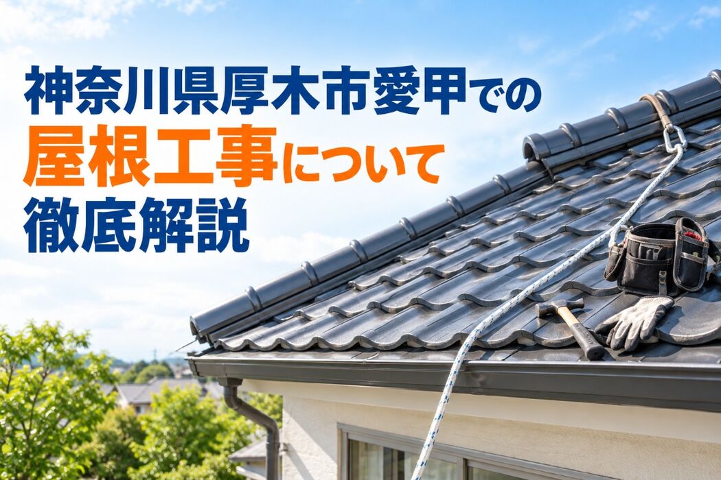 画像4021
