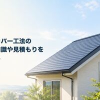 画像4037