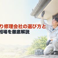 画像4047