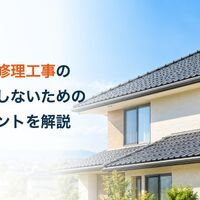 画像4069