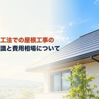 画像4089
