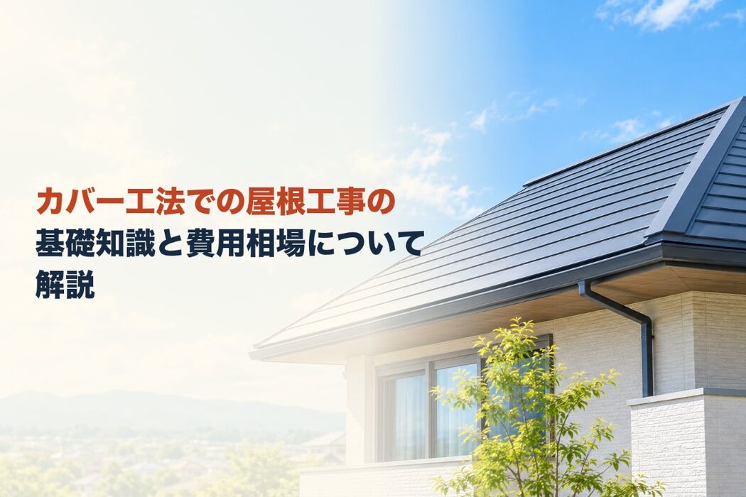 画像4089