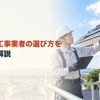 画像4111