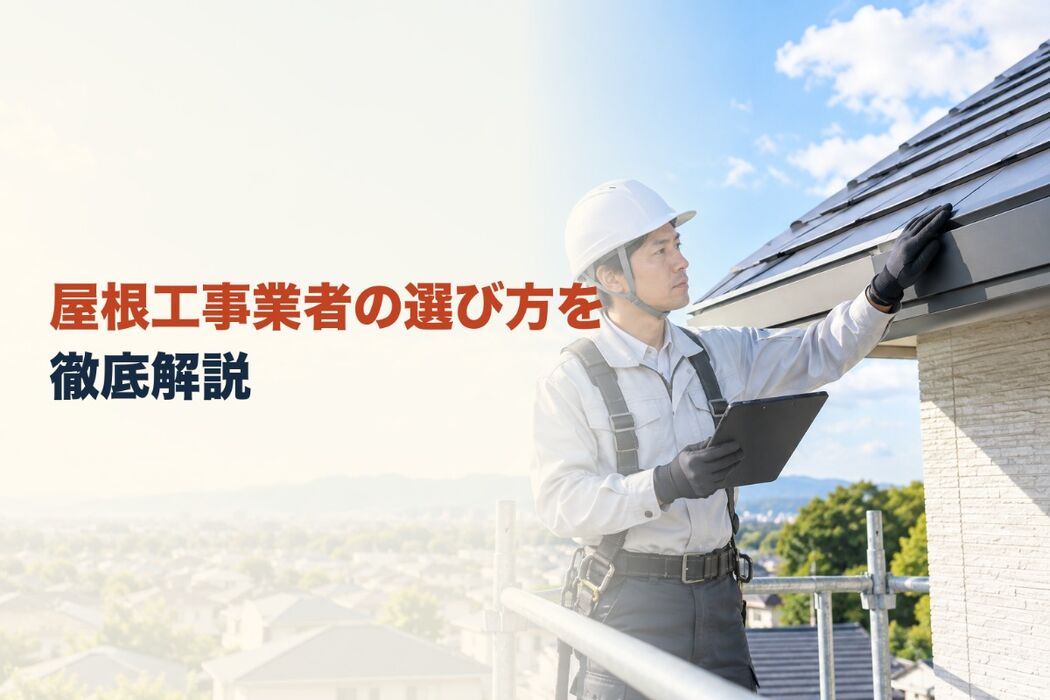画像4111