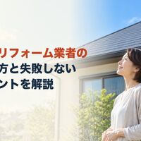 画像4125