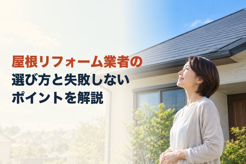 画像4125