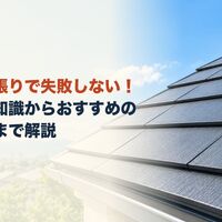 画像4135
